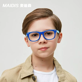 太阳镜;框架眼镜;儿童框架镜