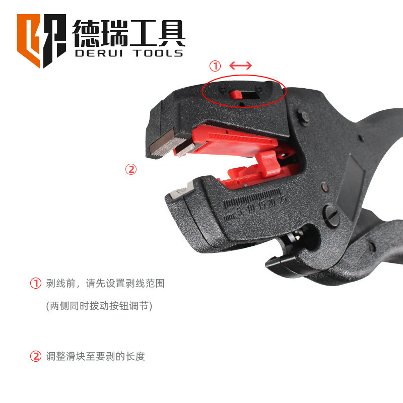 元のメーカーの徳瑞工具はFS-D3Aを切って一体を剥ぎ取って自動的に糸を剥ぎます。|undefined