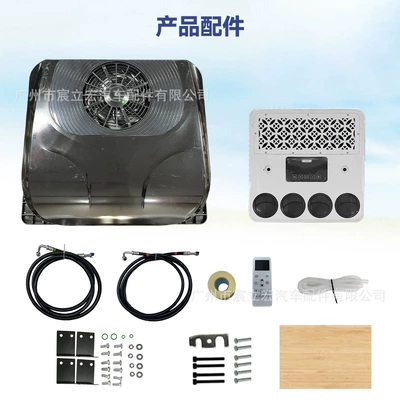 RV Truck Top — 无 Automotive air conditioning