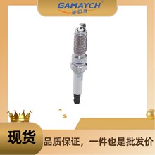 10427930 ���� ��������EMG6/MG618��/MGGS/MGGS17��/GT/HS/MGZ