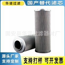 Һ������V����ע�{�ÞVоHC9600FUP8HҺ���͞Vо���L�C��վ�^�V