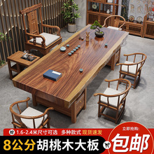 ����ľ��ľ����������һ�w�M����ʽ�k����ԭľ�k������ݲ����