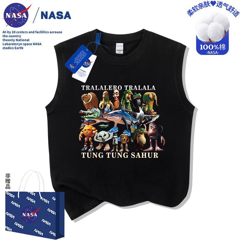 【SH76】-블랙조끼 / 200g