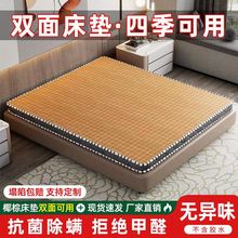 ȻҬƫӲ|ăpԴ|׃ۯB؉|񴲉|