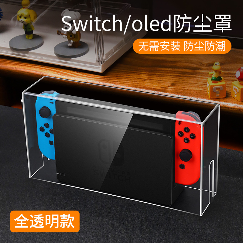 Nintendo interruptor cubierta de polvo caja de base luminosa switcholed acrílico anfitrión Shell cubierta protectora