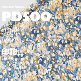 棉艺术花卉油画纯棉印花面料设计师连衣裙包袋家居服装布料PD500