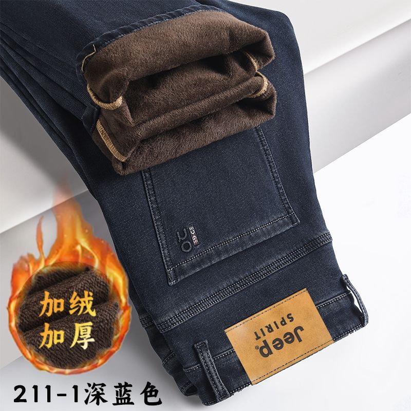 水貂绒JE保暖加绒秋冬季宽松商务长裤防寒牛仔裤男高档中年