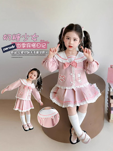 Ůͯ���b���b2026�¿����r�փ�ͯ����ȹ����jk�WԺ�L�ɼ��״���