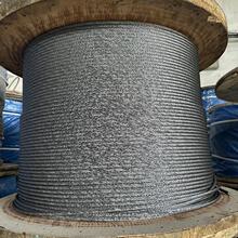 S؛Դ8*19s+fc\䓽zKоCо䓽zK