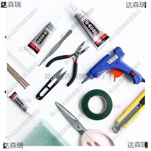 ��������������diy���ϰ��z�������ֹ��󼯺��F�z�����z��������