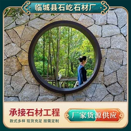 板岩、文化石;沙石砾石;砂岩