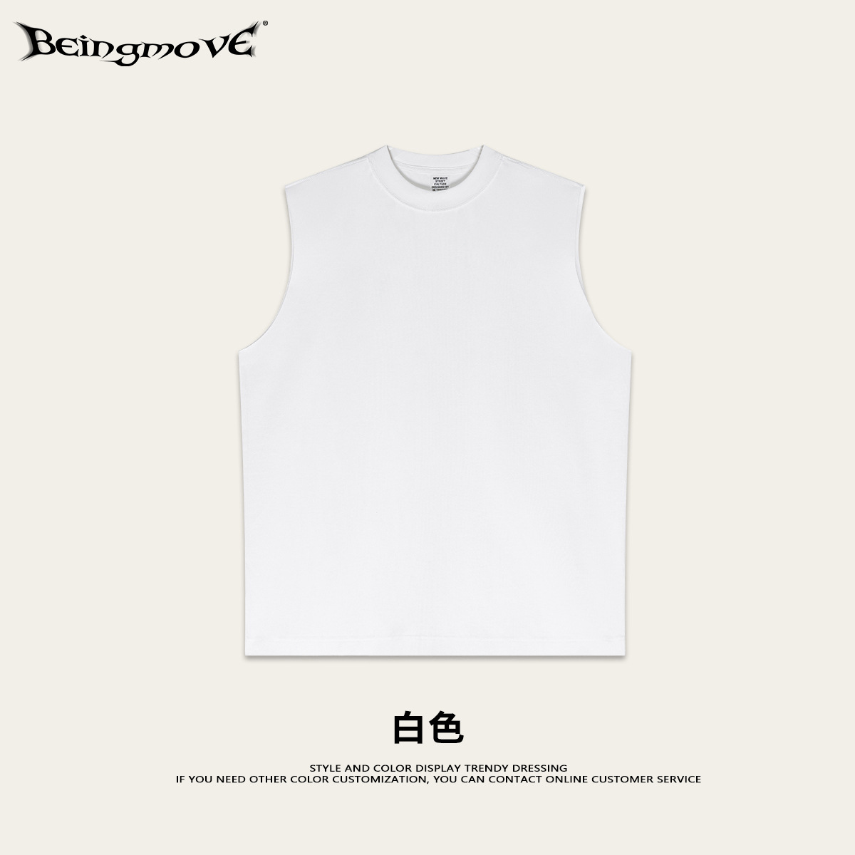 2025 verano europeo y americano de moda callejera hombro chaleco deportivo casual camiseta de cuello redondo camiseta sin mangas de color sólido para hombres image 8