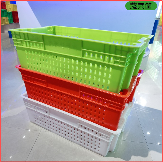 620错位筐蔬菜筐豆芽筐水果筐塑料运输箱水果蔬菜篮周转箱厂家供