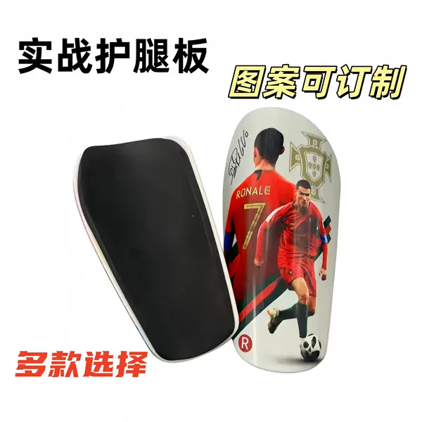 Manufacturer Wholesale Cross-Border Sublimation Printed Professional Football Shin Guards for Children and Adults