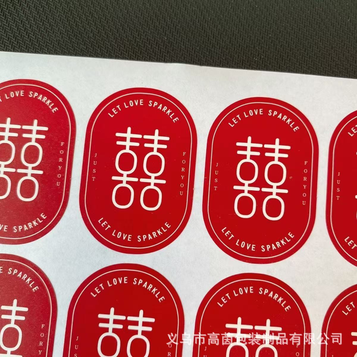 微信图片_20241220125557