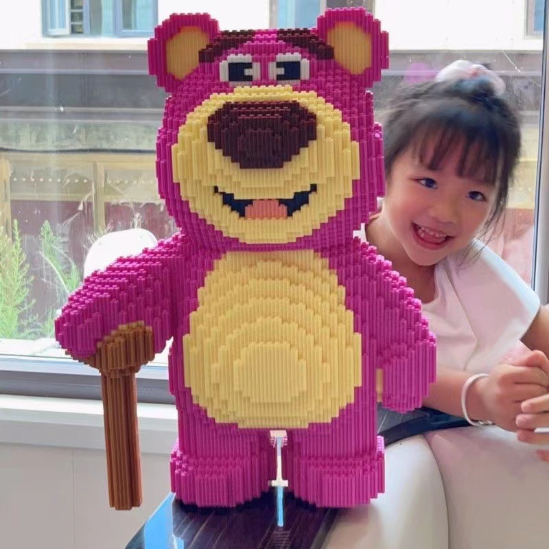 ChaoLeSen Toys Strawberry Bear Building Blocks Girl Series High Difficulty Assembly Huge Floor Stand Decor Puzzle