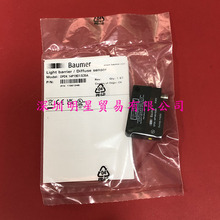 堡盟Baumer光电开关OPDK 14P1901/S35A光电传感器原装正品假一罚