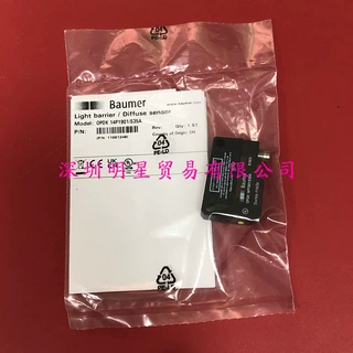 德国堡盟Baumer光电开关CFDK 25G1125/LN5原装正品假一罚十
