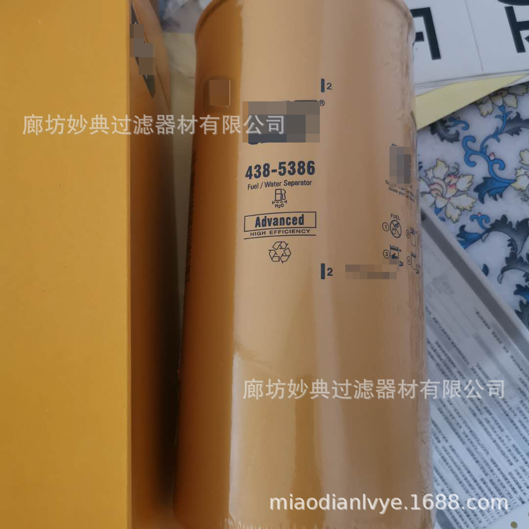 Kit5386 大量现货供应 438-5386 滤芯滤清器 各种工程机械滤芯 液压滤芯-阿里巴巴