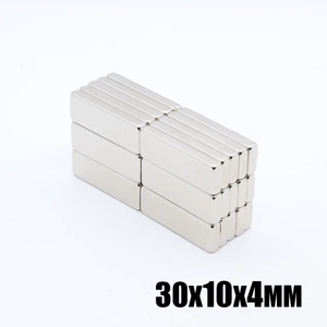 Квадратный сильный магнит, магнитная штора, 30x, 10x