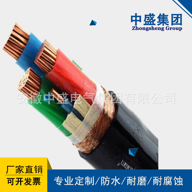 变频器电缆变频电缆BPVVRP 3*4+1*2.5