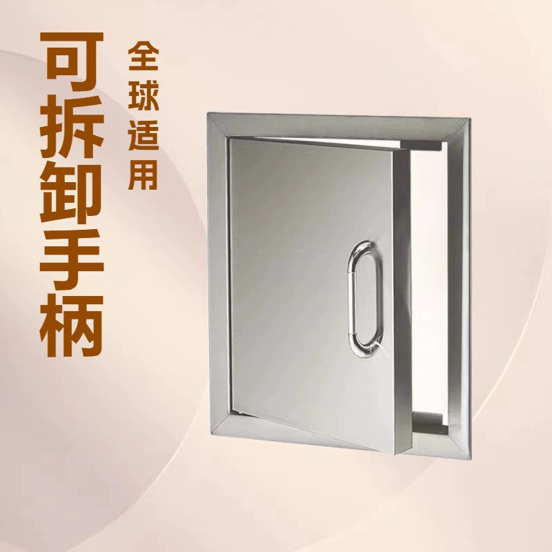 Высококачественная встраиваемая дверца для шкафа со съемной ручкой, однодверная коммерческая дверца для шкафа из нержавеющей стали 304.