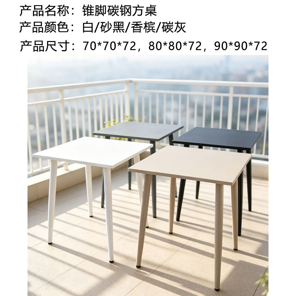 Mesa y silla de aluminio al aire libre combinación Villa Jardín Terraza Nórdica Mesa de comedor Mesa de comedor Patio Café Mesa de balcón