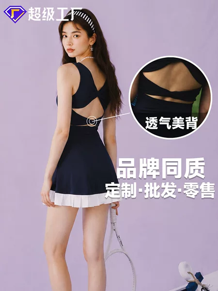New sports tennis dress for women, sleeveless, cross-back, contrasting color pleated dress, quick-dry fitness wear, available for wholesale
