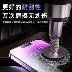 適用蘋果15promax無塵倉iphone14防塵網秒貼13鋼化膜11全屏防爆XR