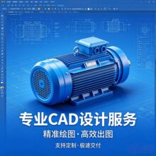 3DЧ���D����CAD���������҃�3dmax�ҹ��b�޽�ģ�OӋ�B�ʩ������