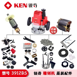 �J���̙C���_�C3912BS������ɊA�^�_�P�����A�^�S����̼ˢ�D��