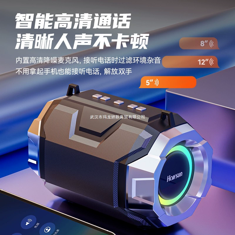 Bluetooth-колонка, портативная беспроводная мини-сабвуфер, мощный бас, для улицы/дома