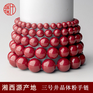 ���l��ɰ��朼t��ɰ�A���ִ���̖�����wɰ�����Ʒ��Ů��