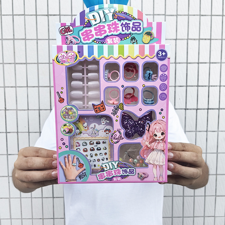 D010022W 여자 DIY 구슬 보석 구 카드 컬러 그림 놀이 집 장난감 관심 클래스 선물 상자