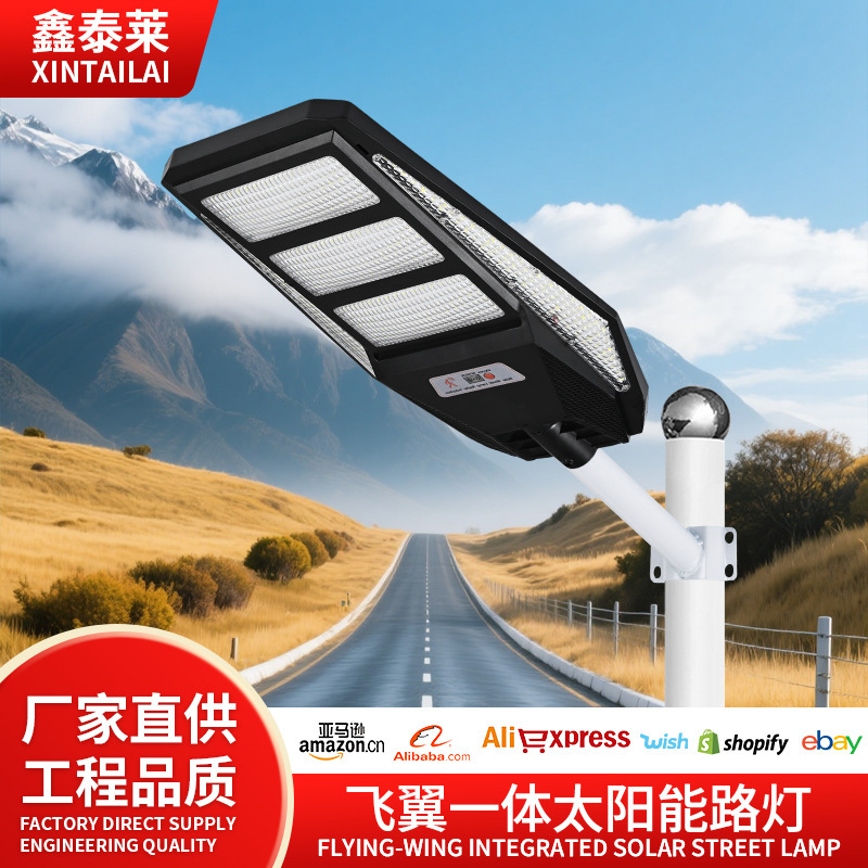 New Models of Solar Street Lights, Outdoor Garden Lights, Led Home Outdoor Super Bright Warehouse and Square Lights Available in Small Batches