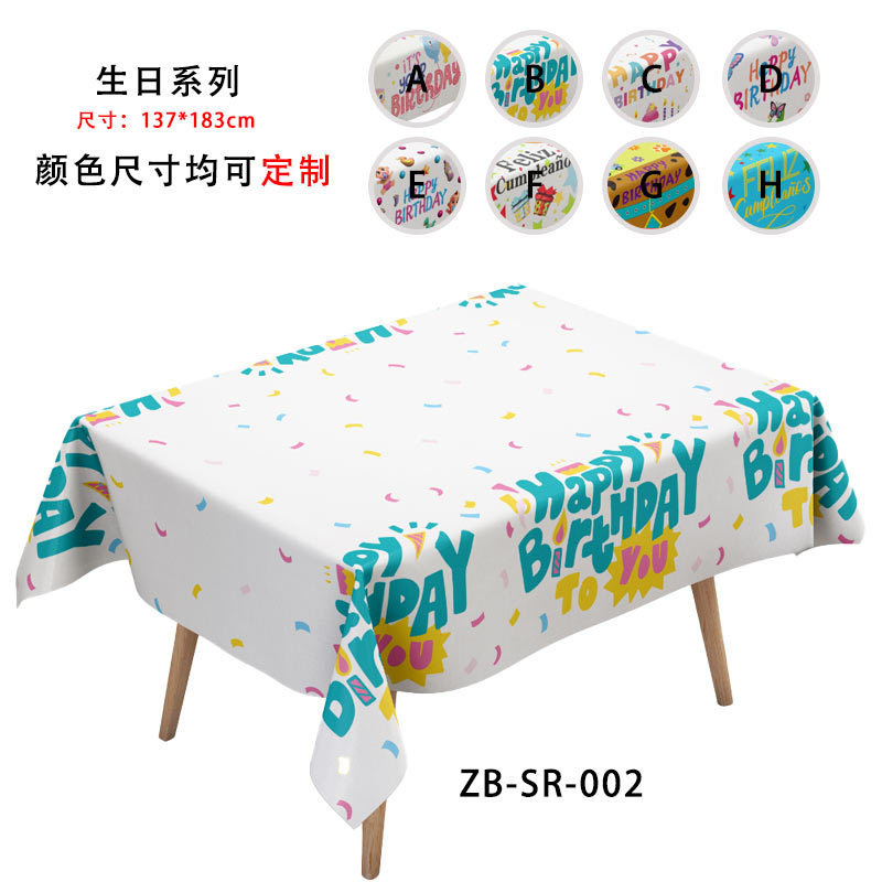 Mantel desechable para fiesta de la Copa Mundial 2026, mantel de Disney perlado, material MOPP sin necesidad de lavado
