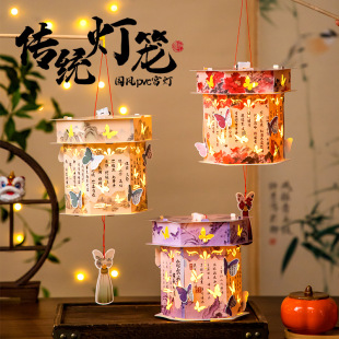 ���﹝������\���ӻ���ͯ��ͨ���\�����ֹ��l����\diy���ϰ�
