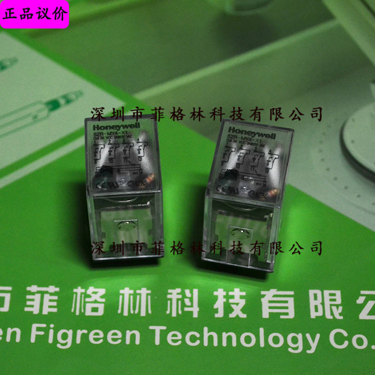 【实物拍照】SZR-MY4-X1 24VDC 霍尼韦尔honeywell中间继电器