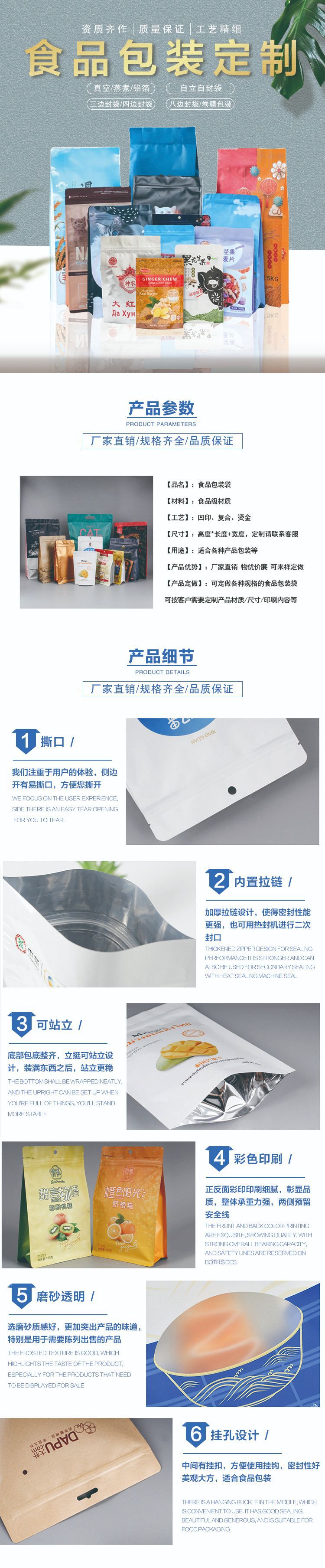 O1CN01sIoR3B2EcQGw9mOyt_!!2207842008765-0-cib.jpg?__r__=1653384121874