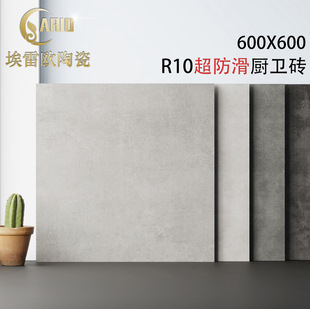 Tiles600X600 Non-Slip Kitchen Tiles Bathroom Floor Tiles Balcony Antique Tiles Bathroom Floor Tiles Marble