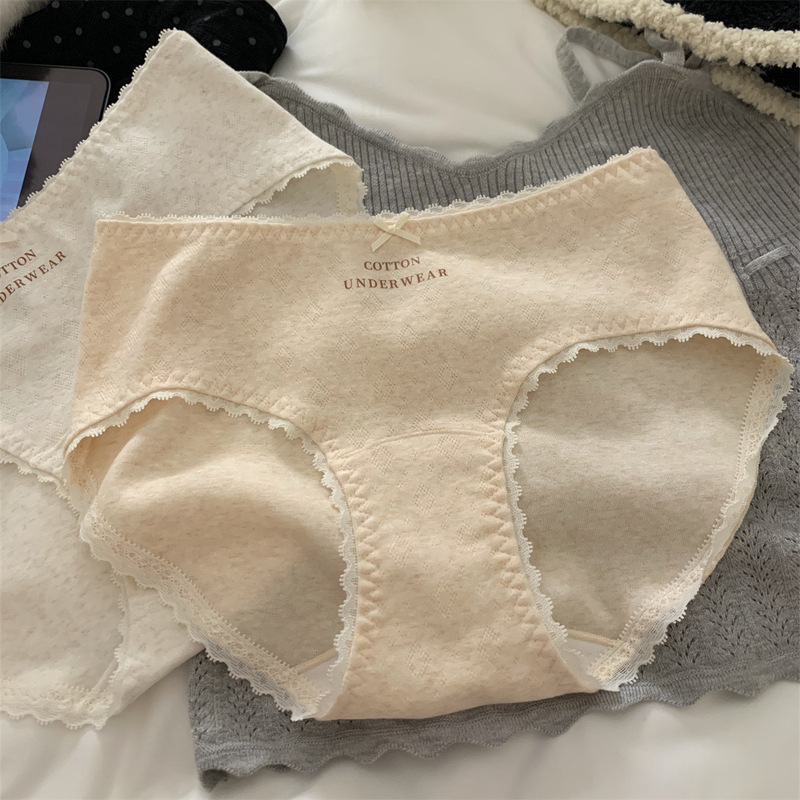 10A 抗菌拡張クロッチベビーコットンフレンチパンティー女性の純粋な綿ミッドウエストヒップカバー快適な綿クロッチブリーフ|undefined