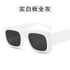 Sunglasses, trend glasses solar-powered, 2022 collection, 2 carat