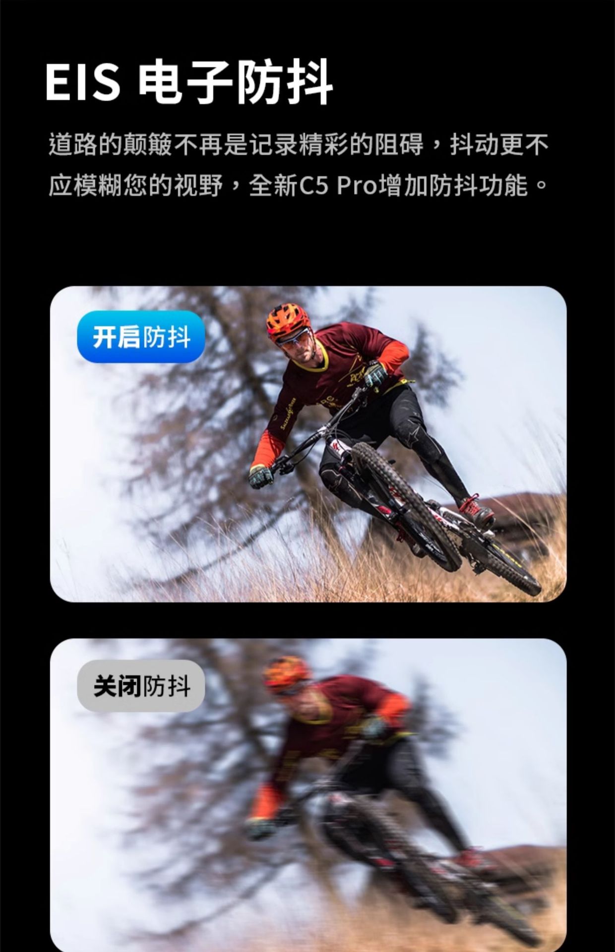 Aiyu C5Pro Motorcycle Driving Recorder 4K Motorcycle Helmet Cycling Special Panoramic Sports Photo Wholesale