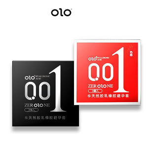 OLO�����3ֻ�b�����׹���С�A�а��b���������ᰲȫ�׾Ƶ��e�^��
