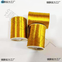 ��X����z��ʮ�ֽ���ɫ�S�y��DIY�p�x��ʽ���ֹ������̽���ɫ