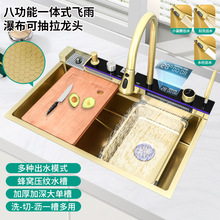 �羳��ɫ�L�~304���P�ˮ�۴�β۶๦�ܷ�C�yϴ����Ӻ�ϴ���