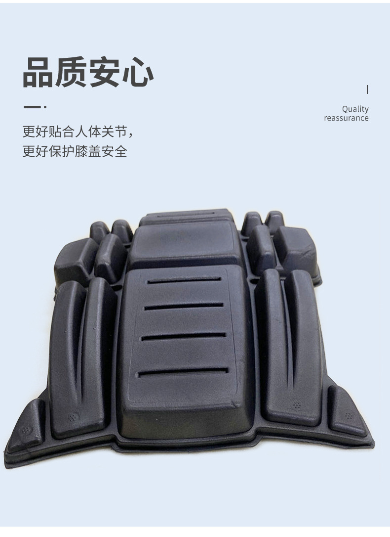护膝详情_09