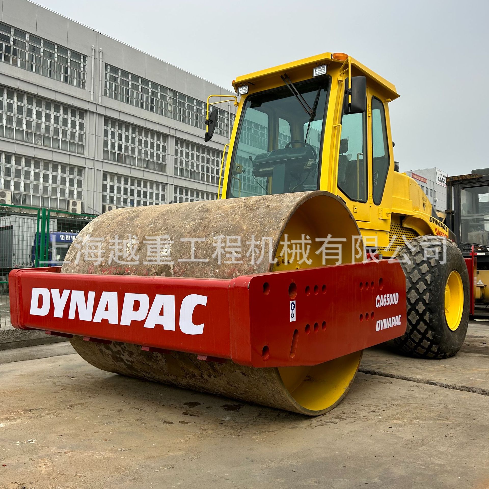 High-efficiency Second-hand Dynapac CA6500D Road Roller