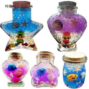 Crystal Baby Absorbent Bubble Big Bead Rainbow Bottle Ocean Bottle Handmade Full Set of Materials Luminous Wish Bottle