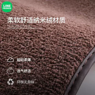 for Specific Vehicles, One-Piece Leather | Car Carpet